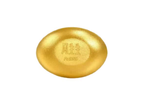 五指山回收黄金豆子
